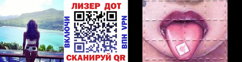 цены   Топки  Марки N-bome 1,5мг 