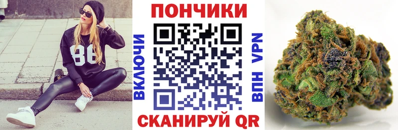 Каннабис VHQ  где можно купить   kraken маркетплейс  Топки 